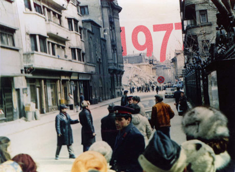 1977 1977